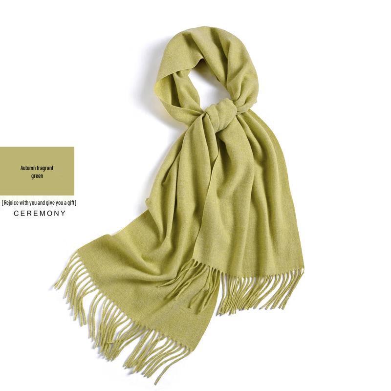 

HANDUNYOU Solid Color Versatile Scarf
