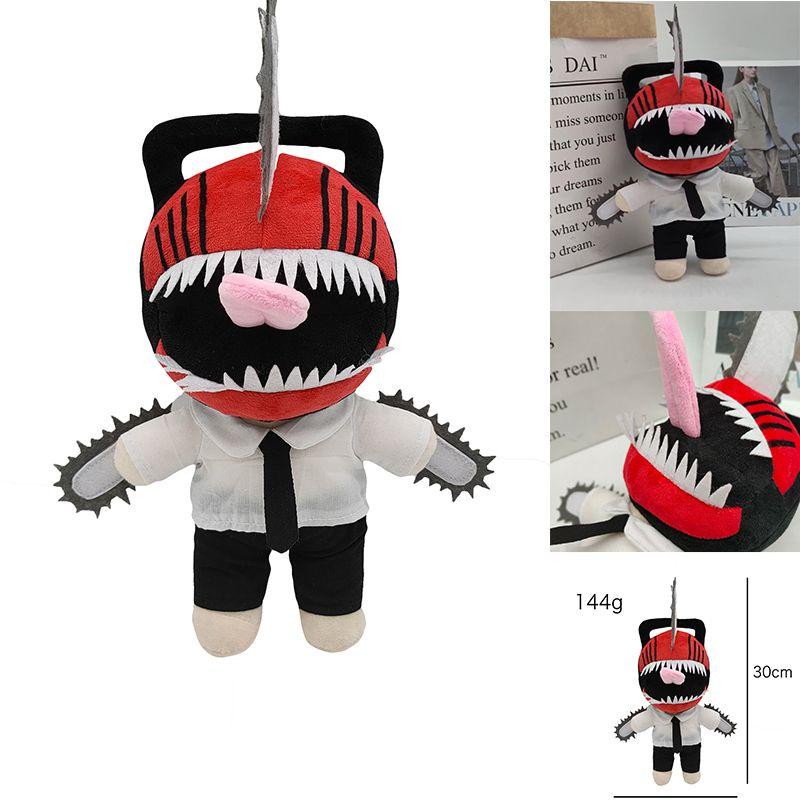 Denji Chainsaw Man Plush Toy For Anime Fans Eco-friendly Pp Cotton Material 30cm Size Perfect Decoration