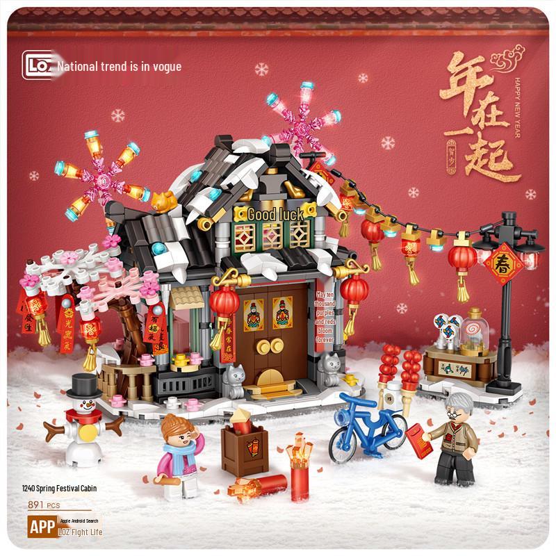 

Mini Particle Building Blocks Cabin: Educational Toy for Children, Boys & Girls - 1240 Pieces