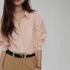 Joli Choose Women's Long Sleeve Lapel Shirt - Autumn Loose Style Versatile Outerwear