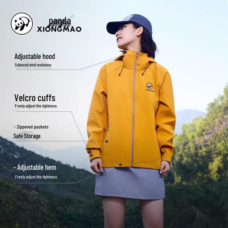 Camel Unisex Soft Shell Water-Repellent Outdoor Jacket