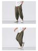 2024 Men's Cotton Linen Harem Pants – Chinese Style, Casual, Plus Size, Lantern Design