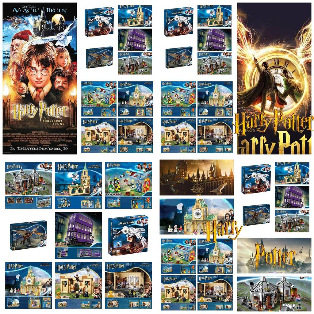 Harry Potter Hogwarts Castle Building Blocks Toy Abs Plastic Construction Small Granule Type A Great Gift For Teens