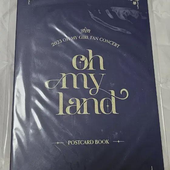 

Oh My Girl Oh My Land Post Card Book - Sealed