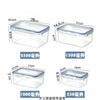 Sealed rectangular refrigerator storage box with lid Plastic crisper microwave-heated lunch box with lid