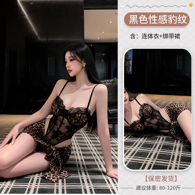Sex Underwear Sexy Belt Steel Rim Leopard Print onesie Uniform Pure Desire Flirting Pajama Set