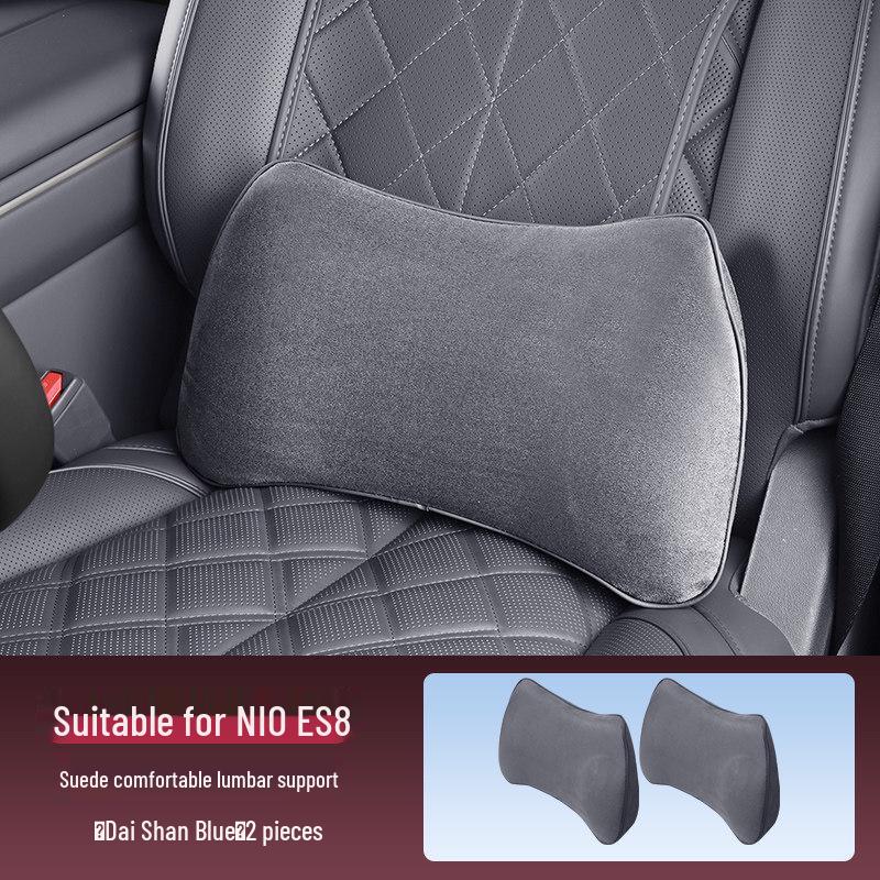 Nio ES8 Lumbar Support Cushion: Suede Velvet Seat Back and Bottom Pad for 26 Models.