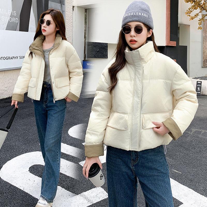 Winter Cotton Jacket Short Bread Small New Style Cotton Jacket Thick Korean Version Loose Fashion Jacket