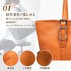 Joya Genuine Leather Tote Bag, Horizontal, BLACK J4705