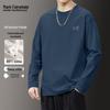Mark Fairwhale Men's Pure Cotton Long Sleeve T-Shirt