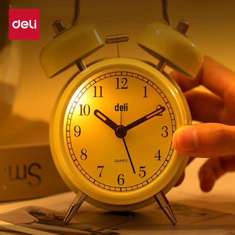 Deli Retro Metal Alarm Clock