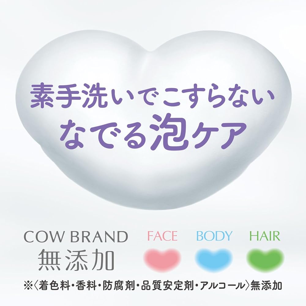 Cow Brand Additive-Free Foaming Body Soap with Pump 500ml