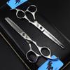 6.0 Inch Shenxingzhe Hairdressing Scissors Set: Barber Scissors, Straight Shears, Bangs Scissors, Thinning Shears