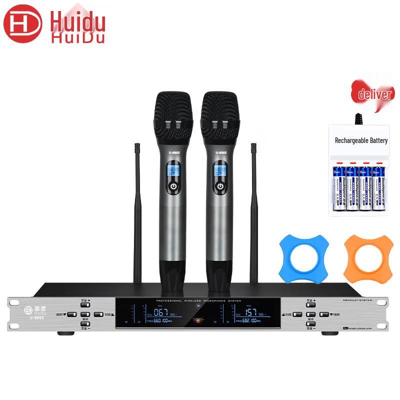 HuiDu Professional Conference & Performance Microphones (CN version)