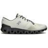 ON Cloud X 3 Ice Eclipse Men Sneakers White 60.97798