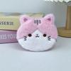 Adorable Four Color Cat Coin Purse Soft Plush Storage Bag For Bluetooth Earbuds And Cables