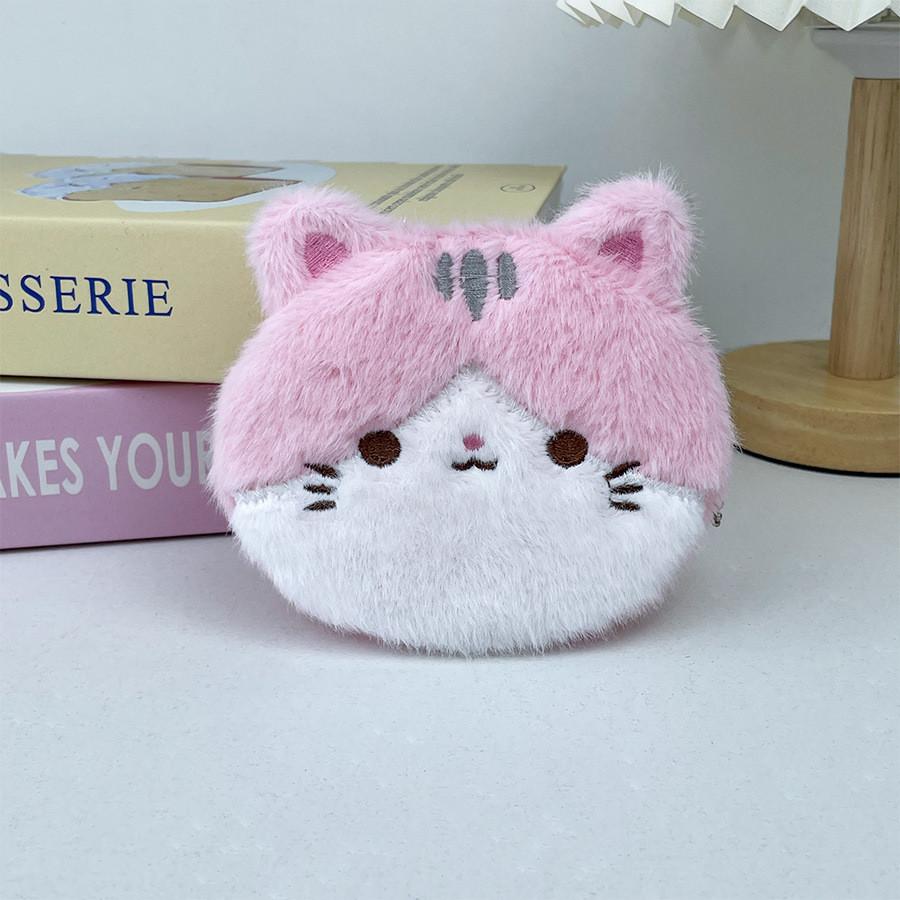 Adorable Four Color Cat Coin Purse Soft Plush Storage Bag For Bluetooth Earbuds And Cables