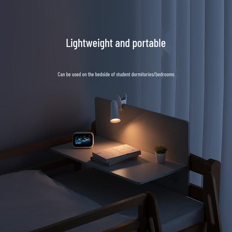 Xiaomi MIJIA Multifunctional Rechargeable Study Lamp