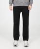 Jikeulib Bonded Brushed Cut Hem Black Straight Cotton Pants