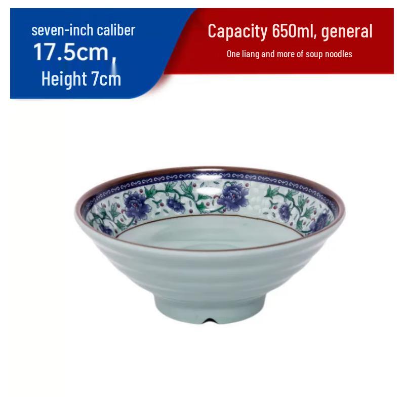 Durable A5 Melamine Ramen Bowl