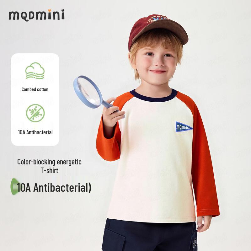 MQDMINI Boys Long-Sleeve Color-Block T-Shirt 130cm