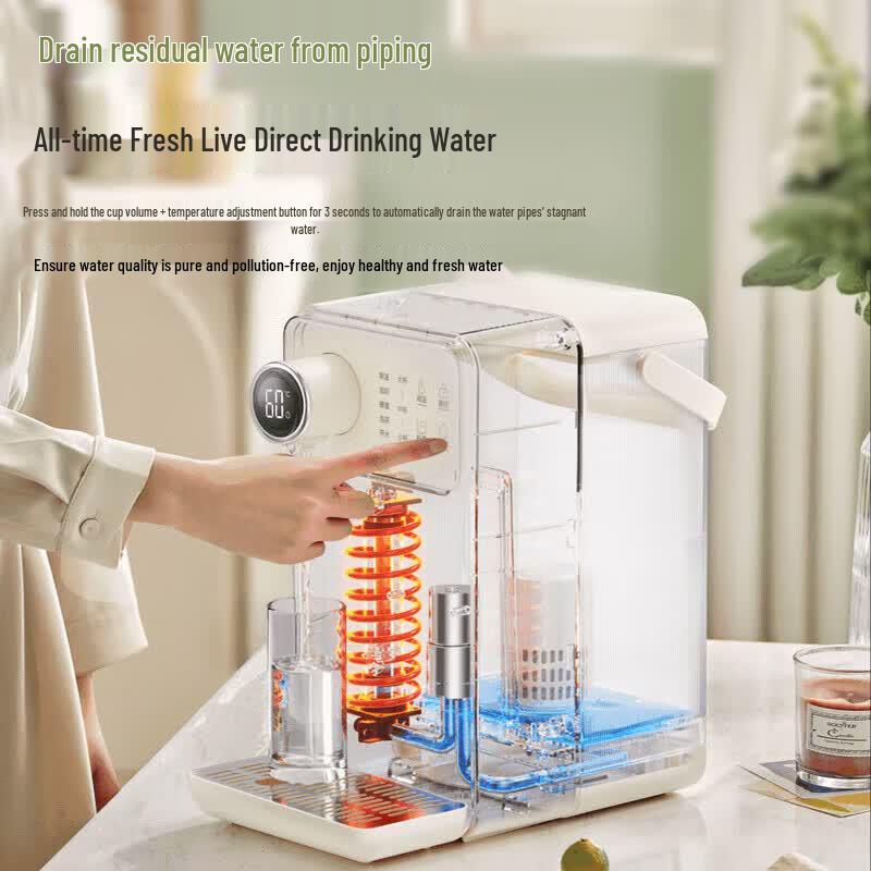 SUPOR Desktop Instant Hot Water Dispenser CN plug (adapter included)