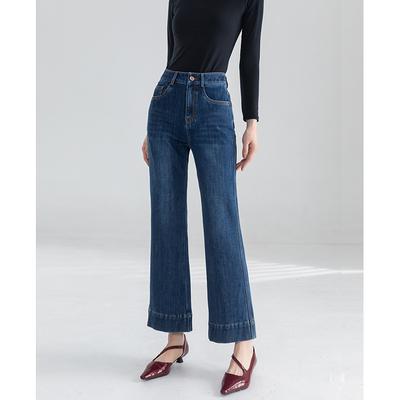 Black Flare Jeans for Women New Loose High Waist Slimming Without Legs
