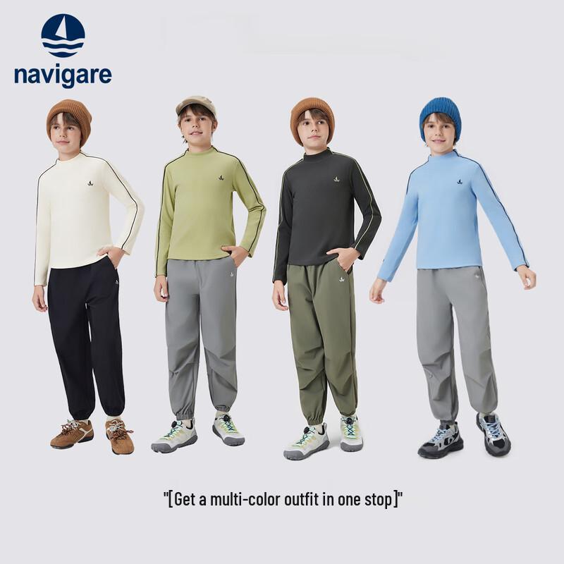Navigare Kids' Long Sleeve Base Layer T-Shirt