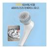[Miflaier] Electric Cleaning Brush Bath Polisher Bath Cleaning Brush USB Rechargeable Electric Spin Scrubber Multifunctional Cleaning Cordless