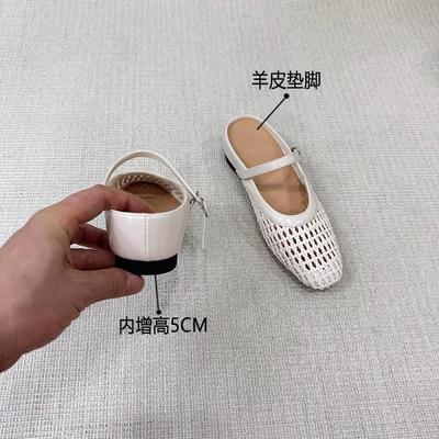The Inner Height of the Self-kept Version Is Increased by 5cm, and the French Hollow-woven Outer Wear Half-towed Sandals Are One-word with Shallow Mo