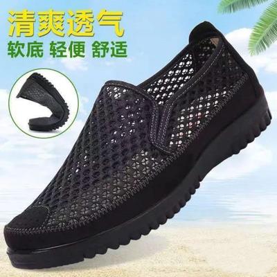 New Summer Men's Flat Loafer Shoes for Men Breathable Non-slip Casual Shoes Soft Sole Comfort Walking Shoes Sandalias Sneakers