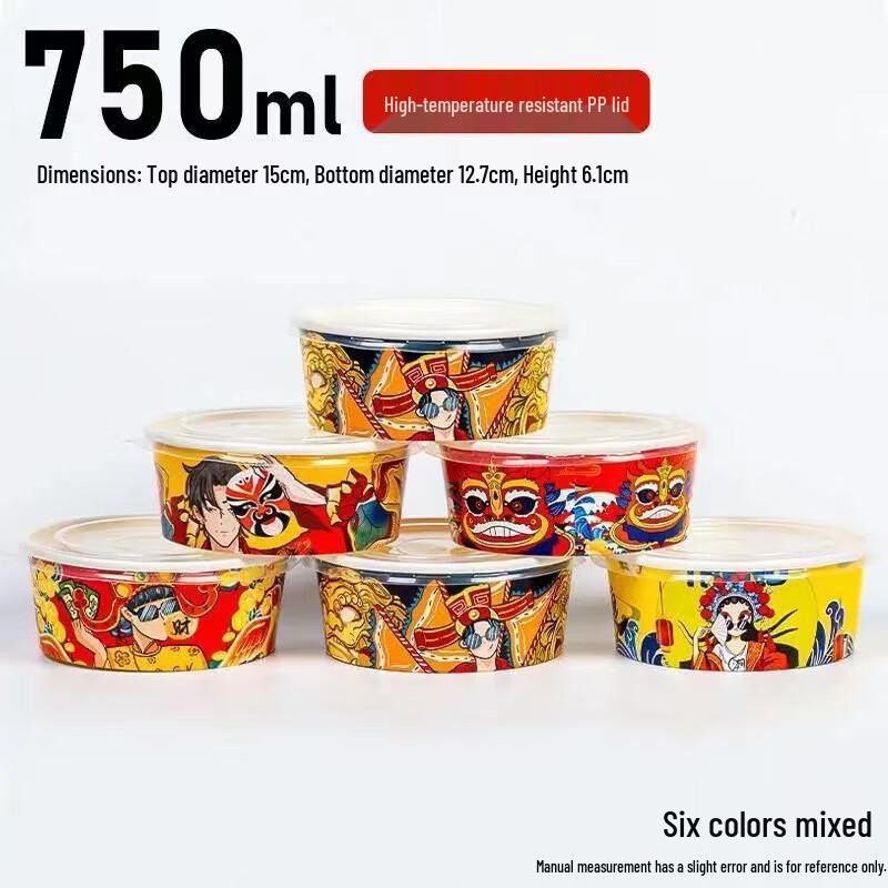 Lantuan Disposable Kraft Paper Food Containers with PP Lids