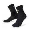 Cep Core Run Ultralight Mid Cut Socks Black Grey Wp9cvl Black Grey
