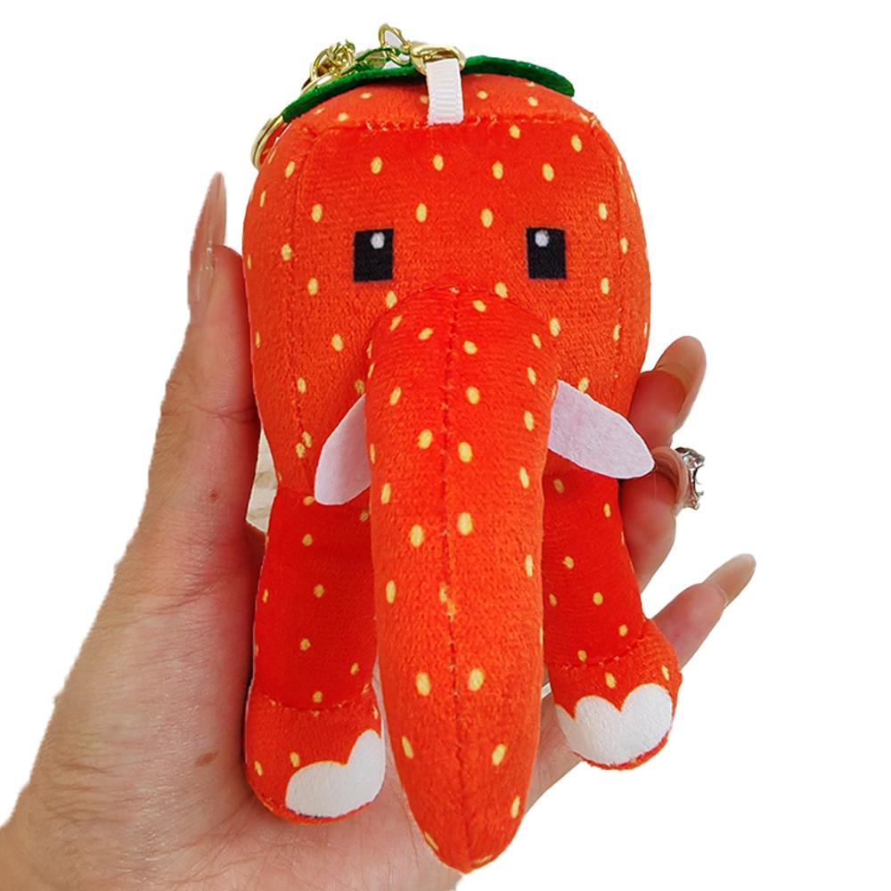STEAL A BRAINROT Elefante Fragola Peluche Giocattoli Carini No. 67 Ciondolo Portachiavi Bambole Gioco Dintorni Giocattoli Elefante Regali di Compleanno