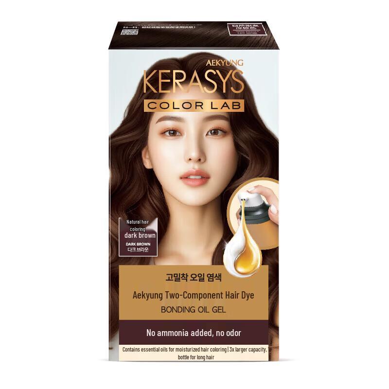 Aekyung Plant Essential Oil Ammonia-Free Hair Dye Cream