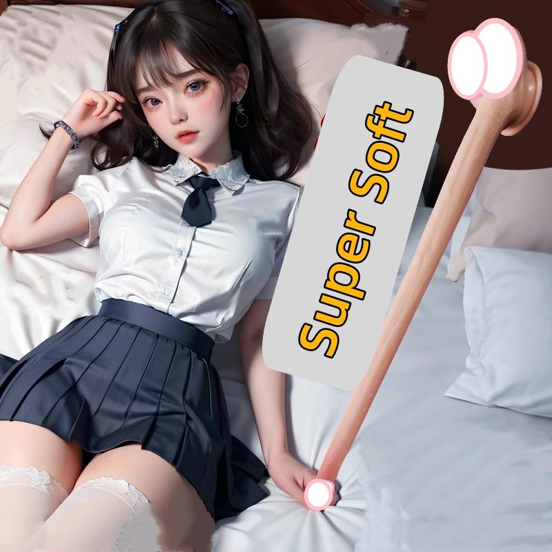 Adults' Dildo Super Soft Slicone Stretchable Penis Sex Unscented Adult Erotic Masturbation Cup Sex Toy