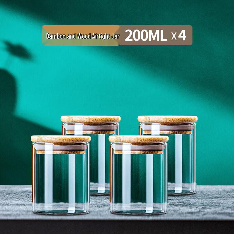 Anditai Sealed Glass Food Storage Jar