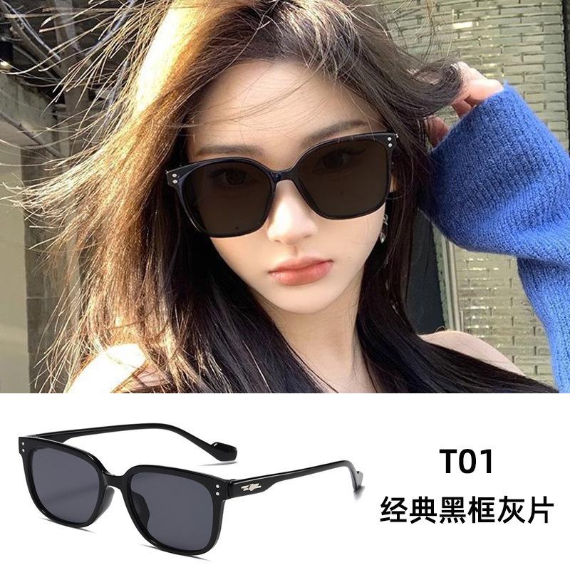 New Vintage Small-frame Sunglasses In Various Styles, European and American High-end Driving Sunglasses, Versatile Sunglasses