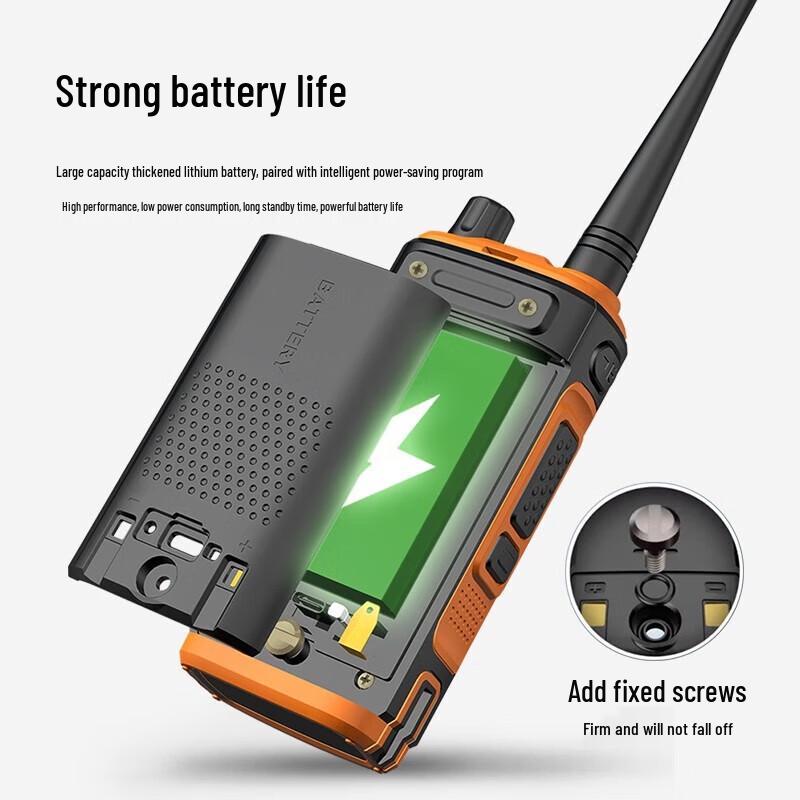 BAOFENG UV9Rplus High-Power VHF Waterproof Handheld Radio (CN version)