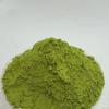 2023 New Japanese Matcha Green Tea Powder 100% Natural Organic Matcha Tea 250g