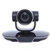 Huawei VPC620 HD Video Conferencing Camera (CN version)
