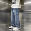 JYL Men's Straight Jeans Autumn Vintage Loose Wide-Leg American Casual Denim