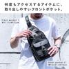 Body made in Okayama Toyooka [Sanwa Direct] bag, Japan, denim, sewing, vertical, navy, 200-BAGBDY1NV