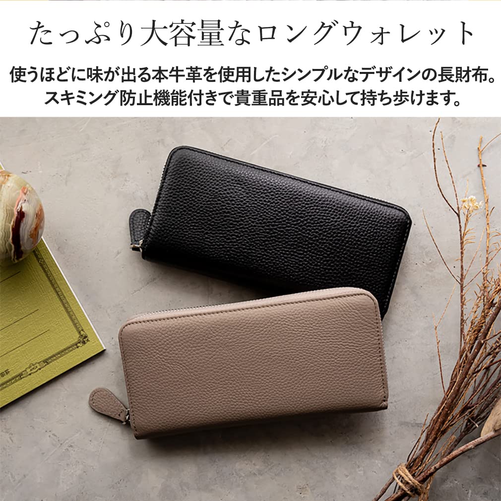 VITAFELICE Genuine Leather Long Wallet Women's Anti-Skimming (nsw-30007n) (Black)
