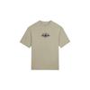 Jordan X SoleFly T Shirt Asia Version Men's Ecru FQ3803-203