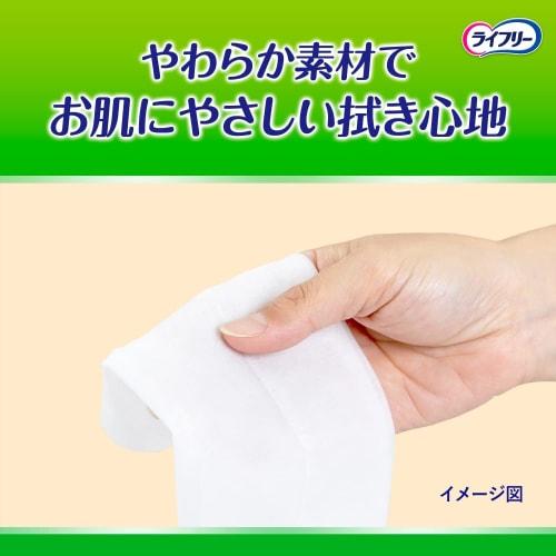 Bulk Purchase: Lifree Flushable Baby Wipes, 72 Wipes (7 Packs)