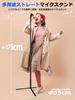 CACENCAN PT-01 Microphone Stand, Straight, with Mic Holder, Aluminum, Lightweight, 175cm Adjustable Height, Foldable, 5-Level Adjustment, Easy To