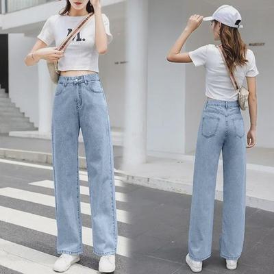 Women's Light Wide-Leg Jeans: Slim, Versatile, Korean Style, Loose, Floor-Length, High-Waisted, Trendy Spring Collection