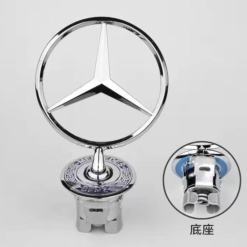 CEK1 2025 Hot Star Bonnet Badge Car Hood Front Chrome Logo Hood Marking For Mercedes Benz C E S Class W204 W205 W212 W213 W211 W220 W