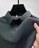 Ice Silk Men's Mesh Polo Shirt - Short-Sleeve, Shirt Collar, Cool Summer Fabric